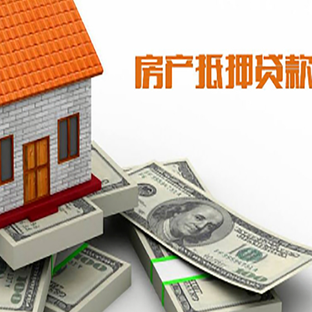 滨江办理消费贷要提供哪些资料?