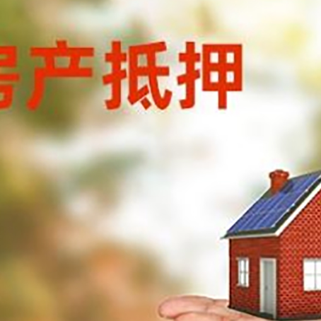 滨江申请消费贷款要注意什么问题?
